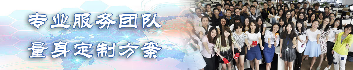 保定办公管理系统